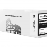 Rouleau pour HP LaserJet Pro M130 – noir, neuf