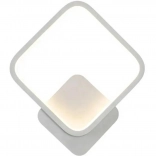 Applique murale LED 12 W, 20 × 23 cm, blanche