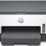 Imprimante multifonction Smart Tank 720