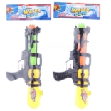 Pistolet à eau avec réservoir 37 cm