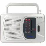 Radio portable ANIA argenté