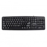 Clavier filaire Esperanza EK129