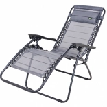 Chaise longue de jardin et de plage avec porte-gobelet