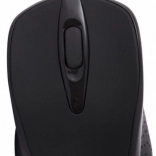 Souris optique filaire Modecom M4